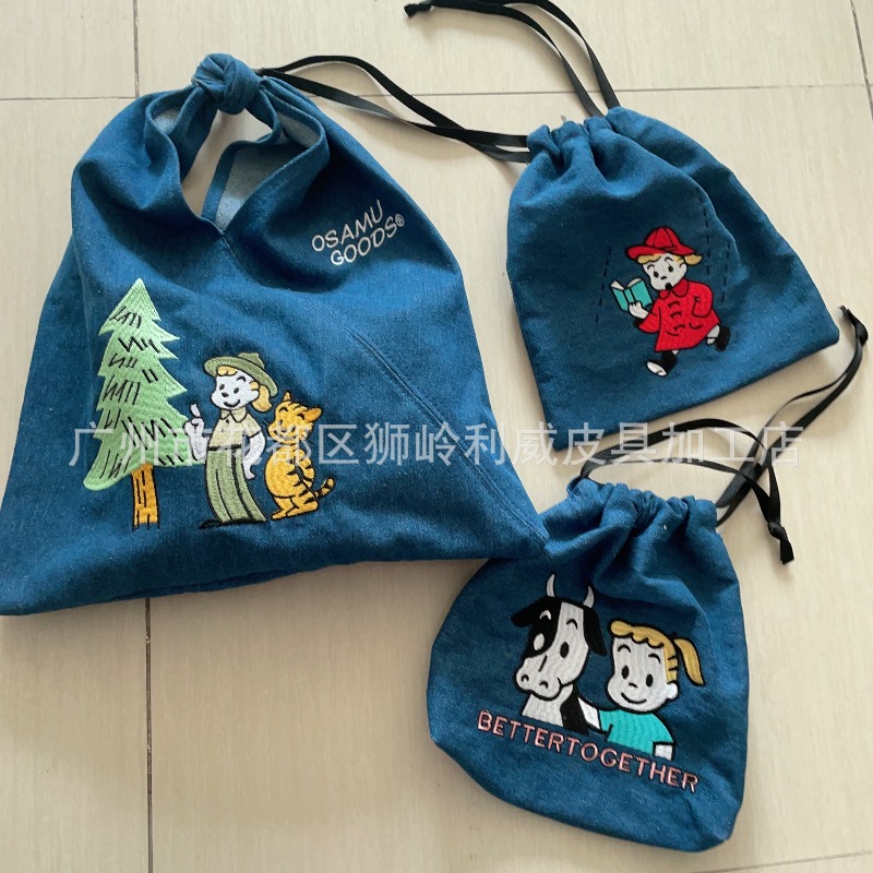 Women Bags Gift - Sac à main en jean tendance