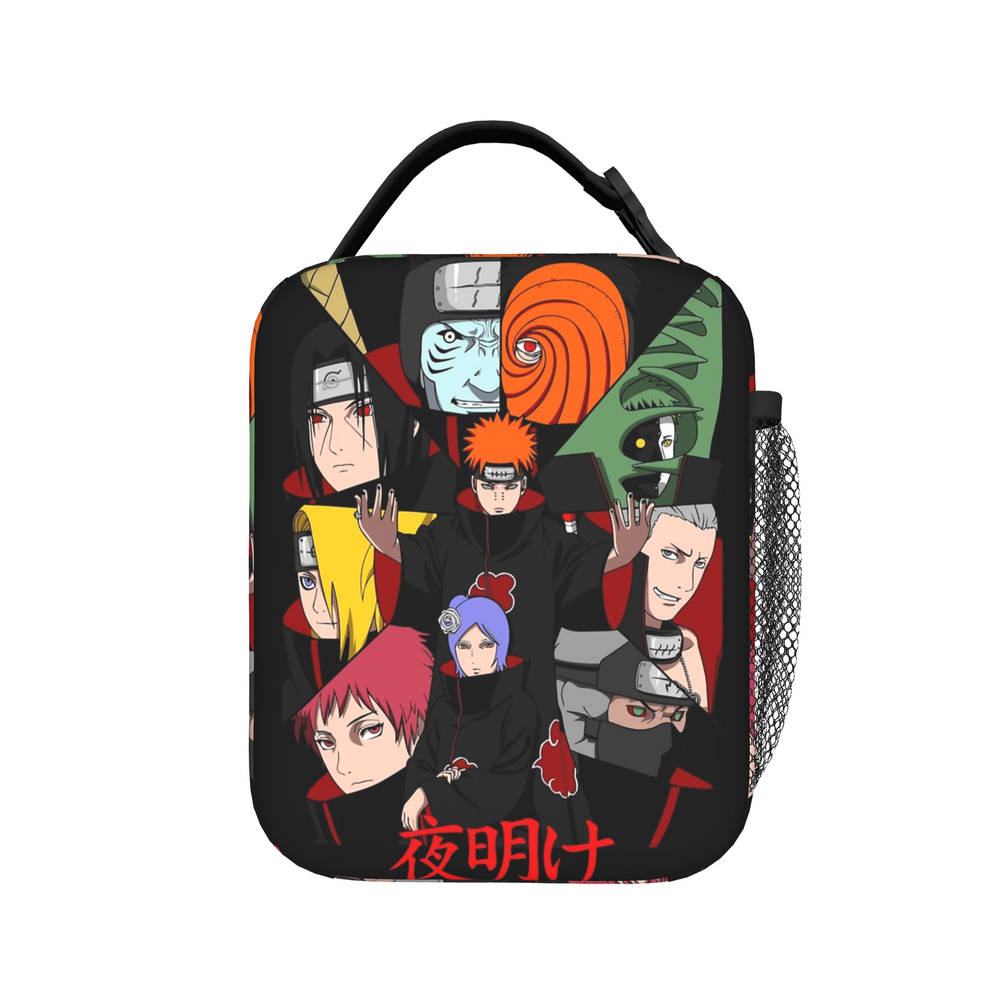 Women'S Best Bags For Work - Sac à déjeuner isotherme Narutoes Anime,