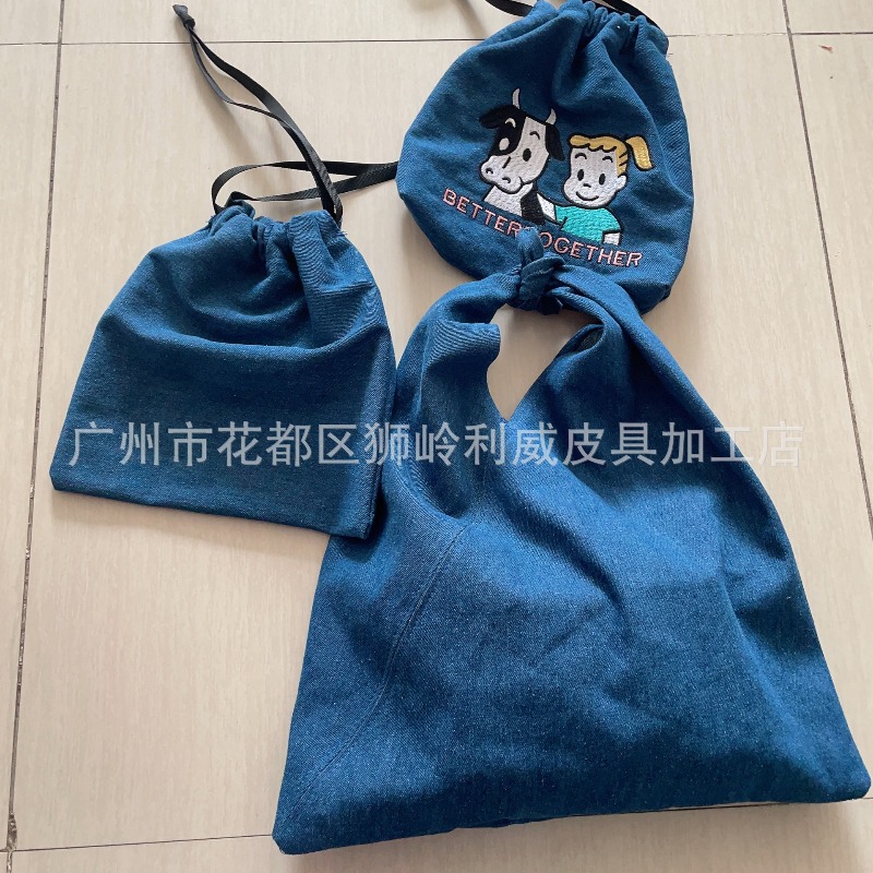 Sac à main en jean tendance av - Women Bags Gift avis et prix