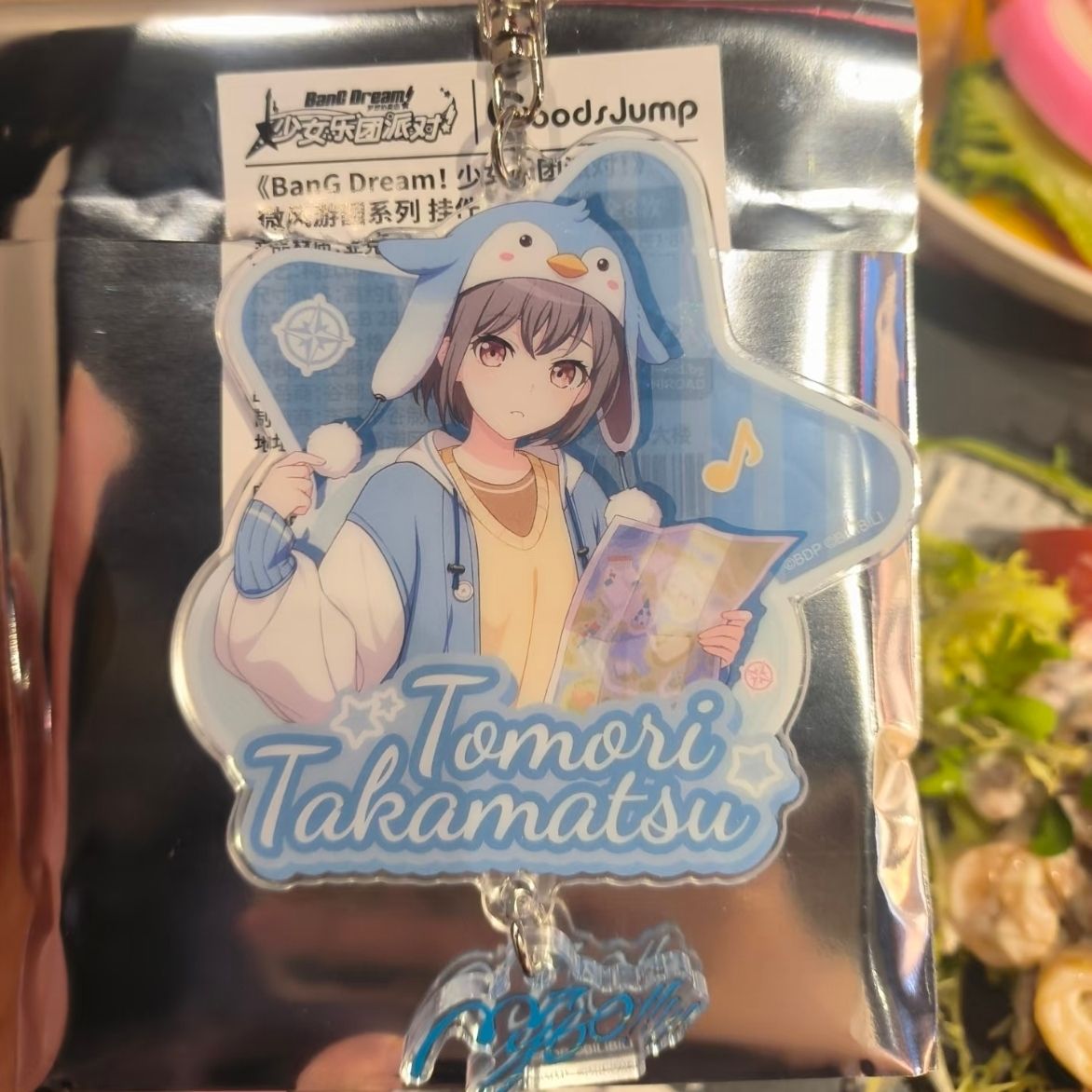 BanG Dream! Porte-clés pour fe - Women Bags Gift avis et prix