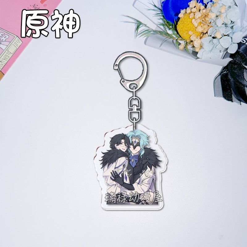 Porte-clés Genshin Impact pour - Women Bags Gift avis et prix