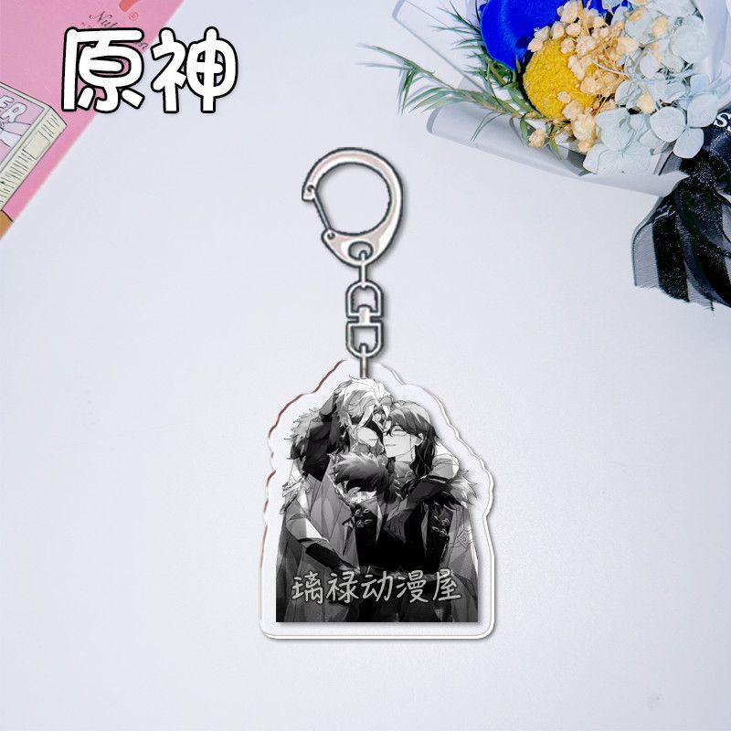 Porte-clés Genshin Impact pour - Women Bags Gift avis et prix