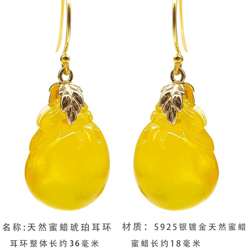 Boucles d'oreilles élégantes p - Women Bags Ru avis et prix