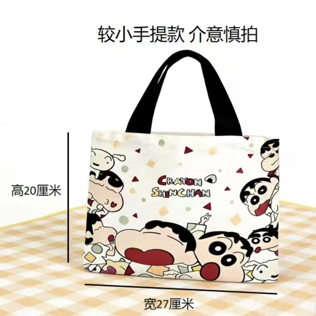 Nouveau Sac Fourre-tout en Toi - Women Bags Medium Size avis et prix