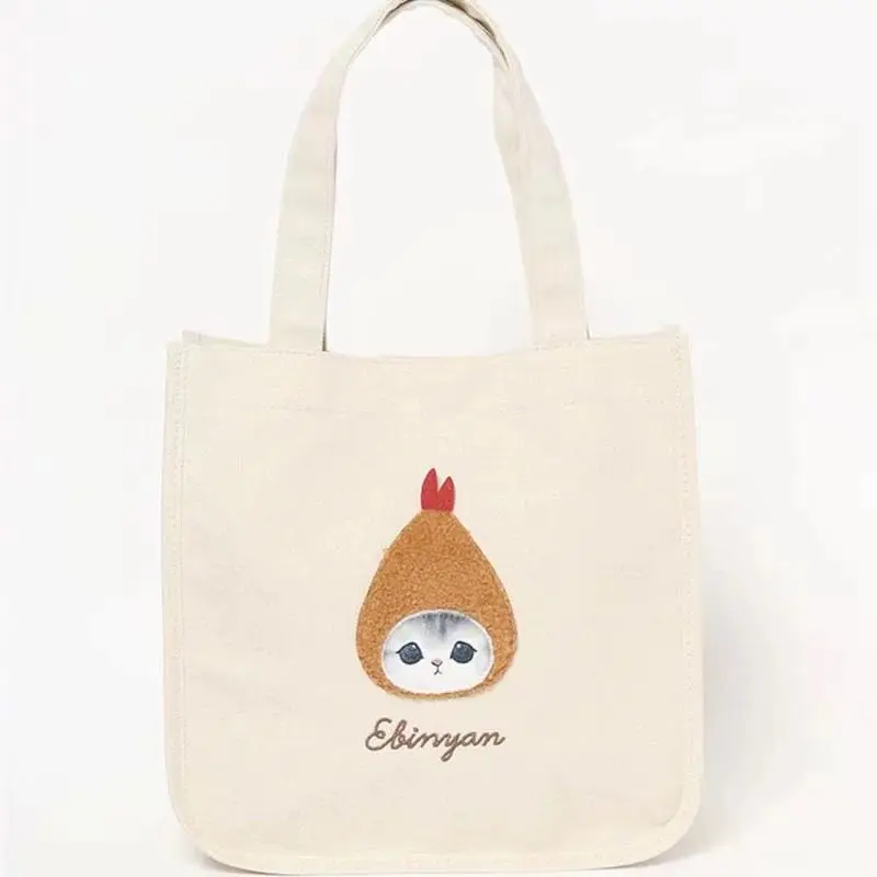 Sac fourre-tout en toile fait  - Women Bags Gift avis et prix