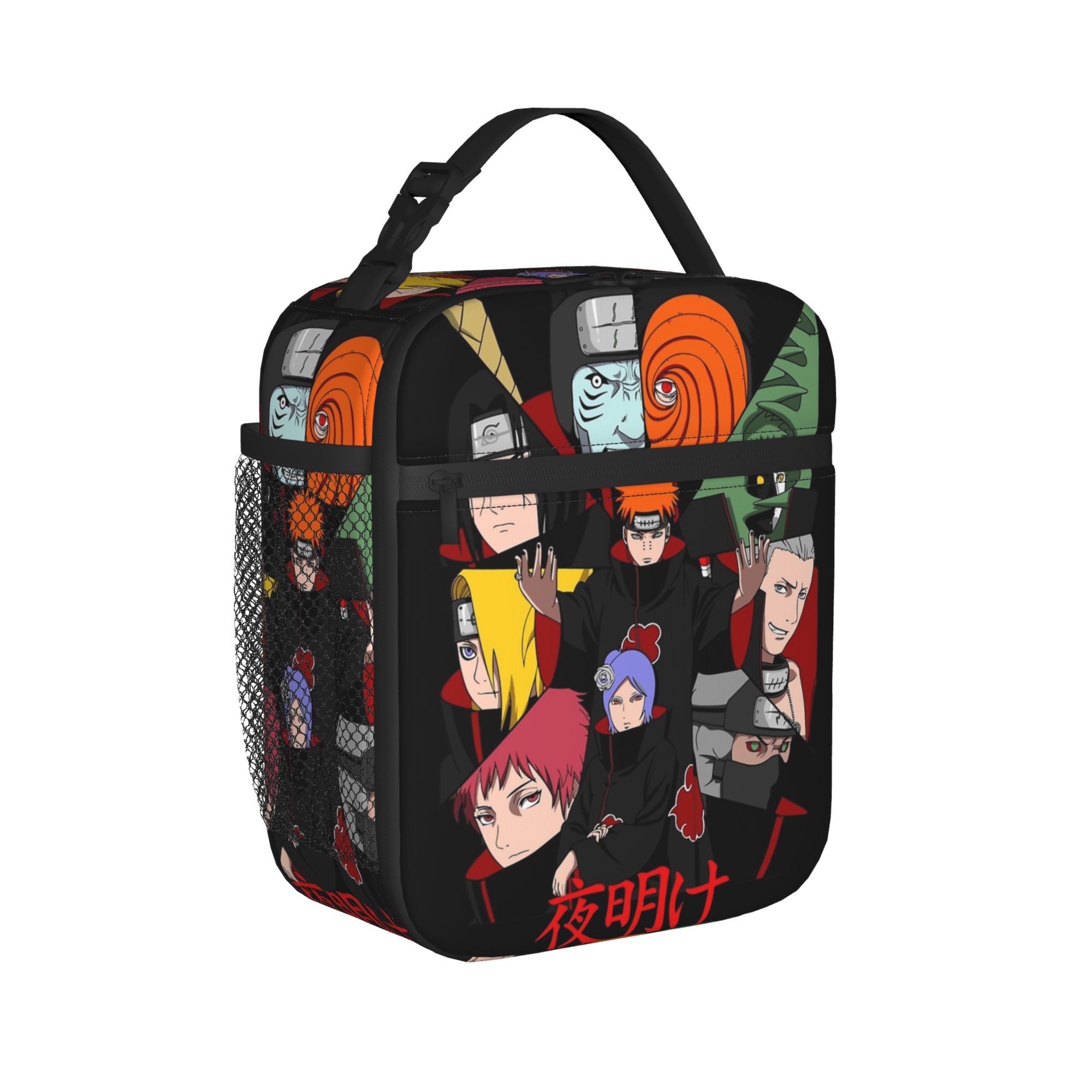 Sac à déjeuner isotherme Narut - Women'S Best Bags For Work avis et prix